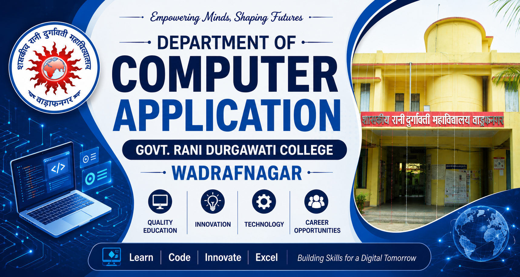 Department Image