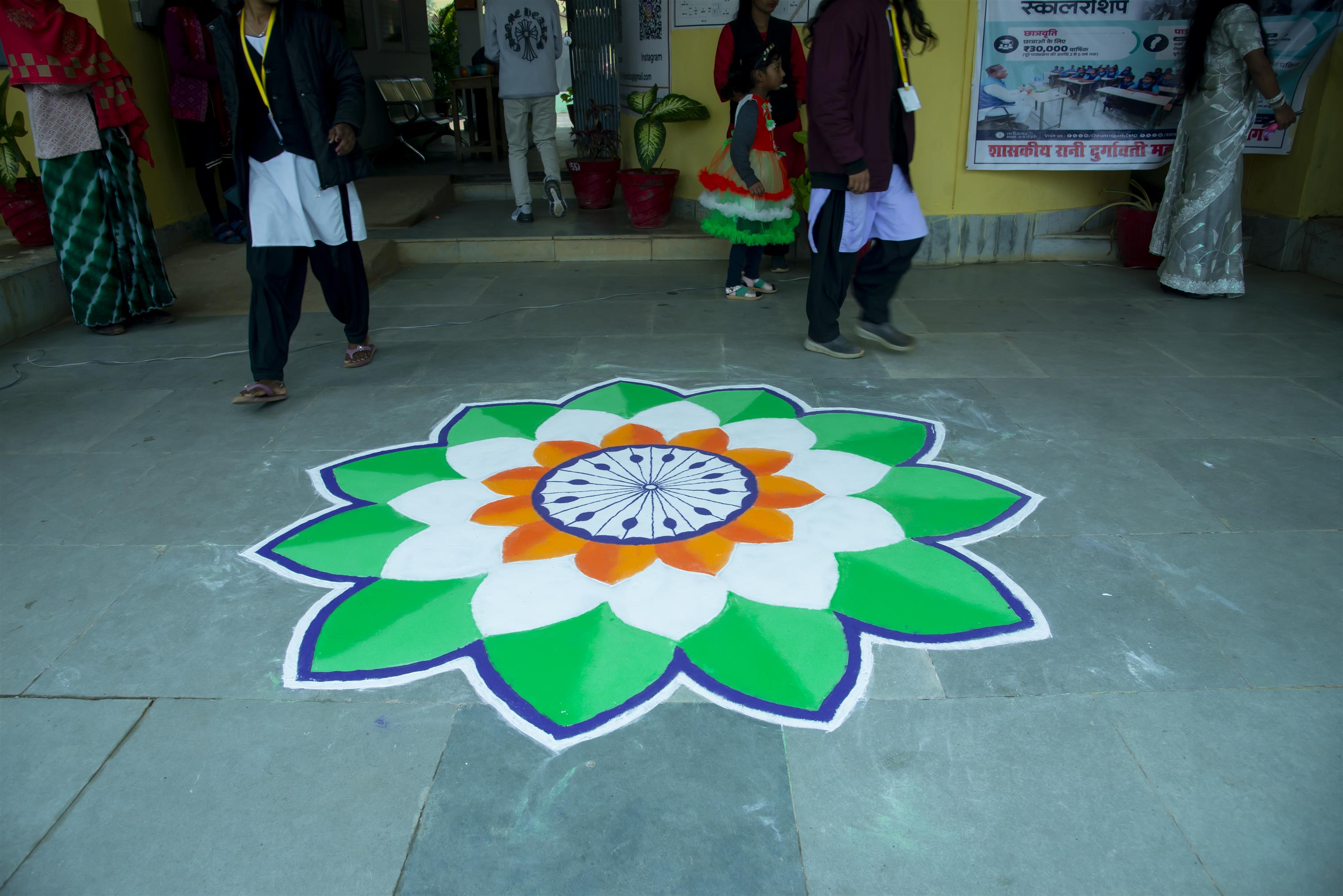 Govt Rani Durgawati College wadrafnagar-Republic Day 2026