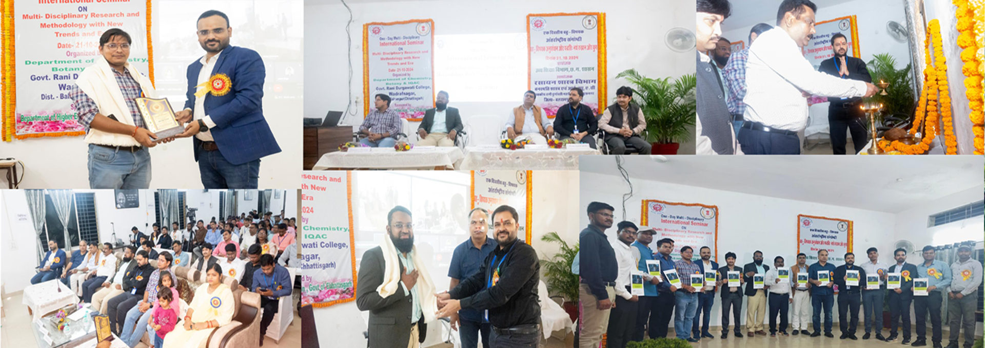 Govt Rani Durgawati College wadrafnagar - One Day National Seminar on Roll of Mellats in Rural Development Evant	