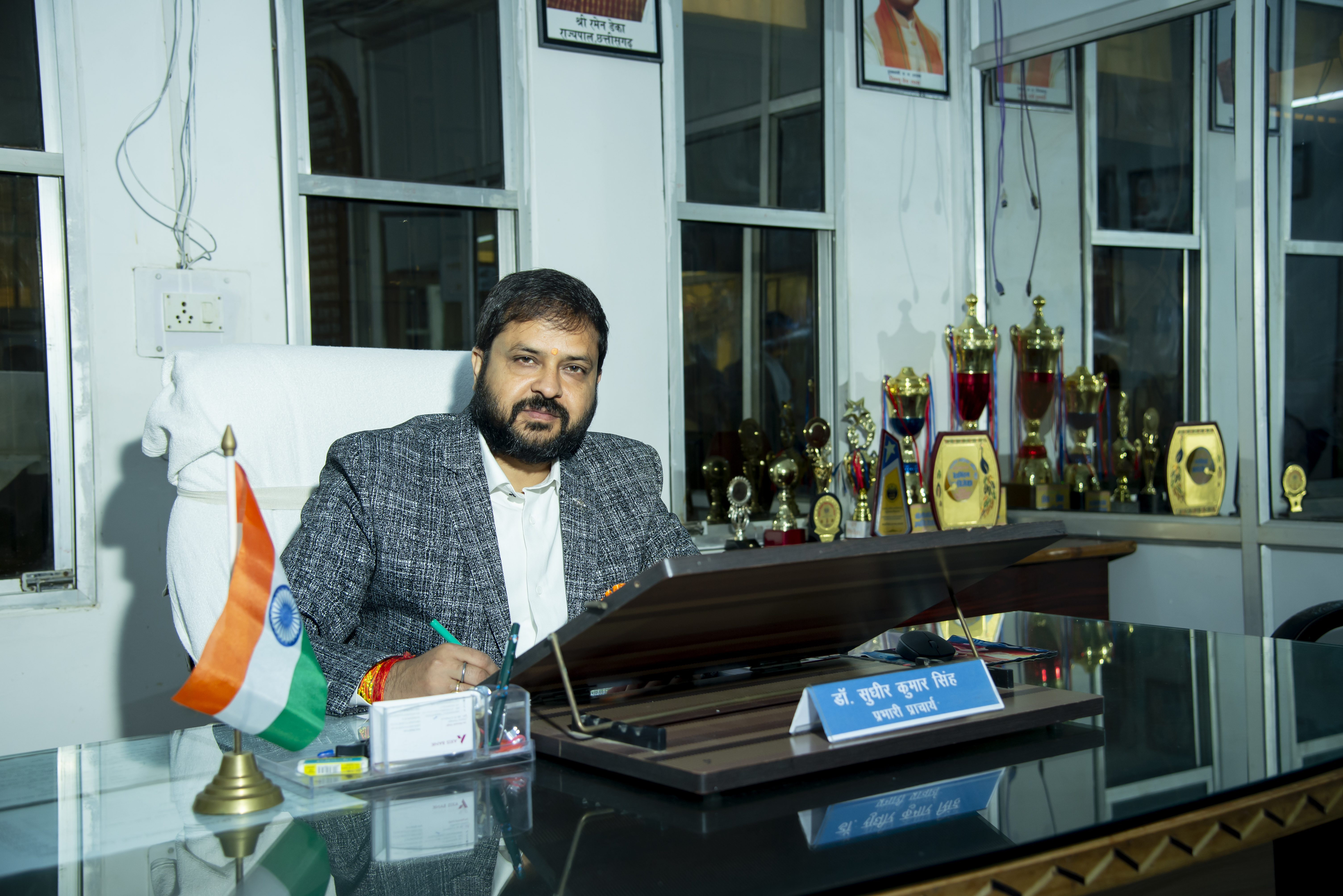 Dr. Sudhir Kumar Singh